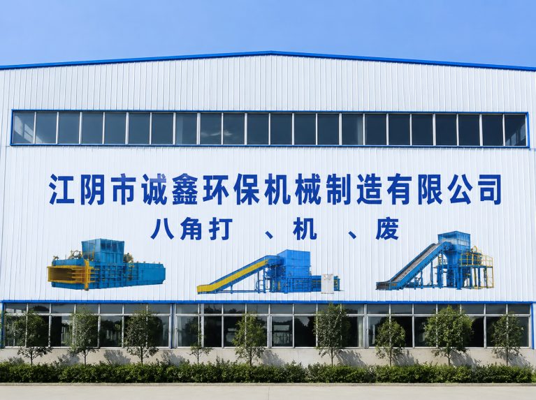 宿城区还在为原料、成本、工期发愁？